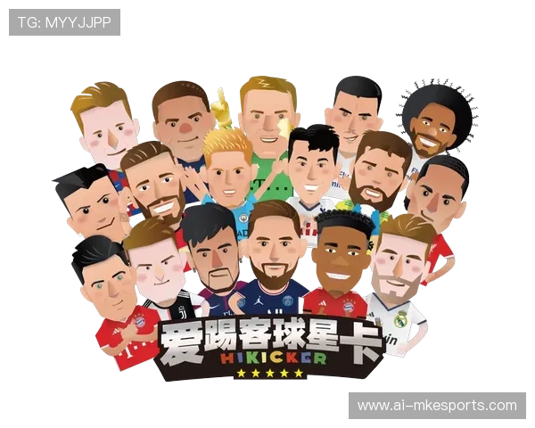 足球球星游戏卡包玩法揭秘如何收集和交易梦幻阵容