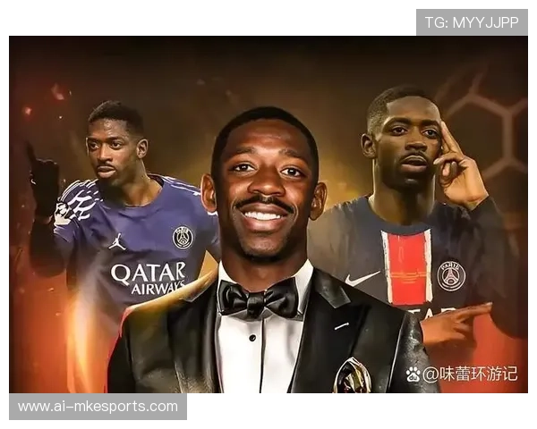 金球奖足球巨星传奇故事与辉煌成就的全面解析