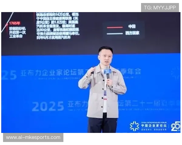 陈宁领衔中国足球崛起之路：从草根到国际舞台的奋斗历程